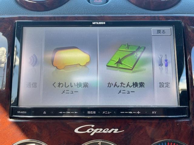 コペン タンレザーエディション 社外ナビ/アクティブトップ/ETC/フォグランプ/ウッドコンボステアリング/運転席&助手席シートヒーター/純正フロアマット/シガーライター/純正18インチアルミホイール/ダブルSRS+ABS(3枚目)