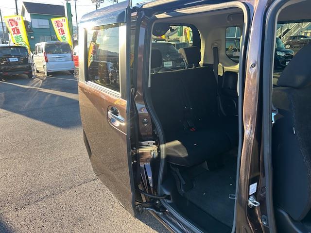 N-BOX G SSパッケージ 社外ナビ/LEDヘッドライト/オートライト/ステスイ/電動格納ウインカーミラー/ETC/純正フロアマット/ドアバイザー/前後簿ラレコ/プッシュスタート/スマートキー/運転席&助手席シートヒーター(23枚目)