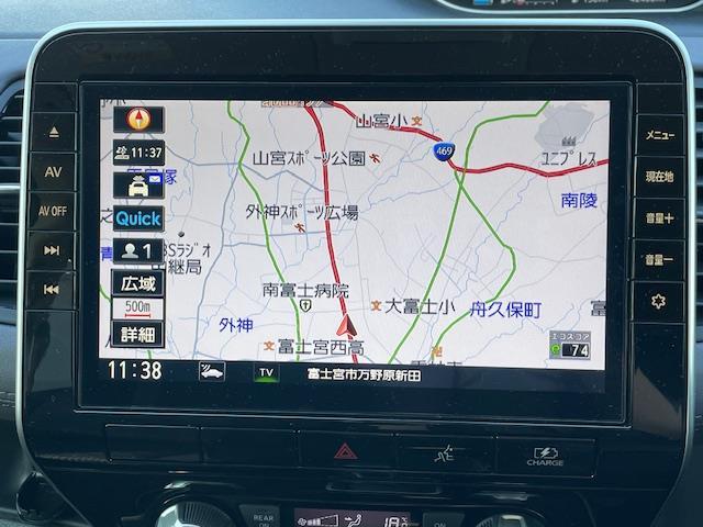 セレナ e-パワー ハイウェイスターV 純ナビ/プロパイロット/Bカメ/ETC/電動PB/オートブレーキホールド/両側パワスラ/オートステップ/インテリジェントソナー/革ステ/ステスイ/LEDヘッドライト&フォグ(3枚目)