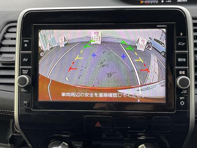 セレナ ハイウェイスター Vセレクション 純ナビ/Bカメ/ドラレコ/ETC/クルコン/フリップダウン/エマージェンシーブレーキ/両パワスラ/革ステ/ステスイ/ドアバイザー(7枚目)