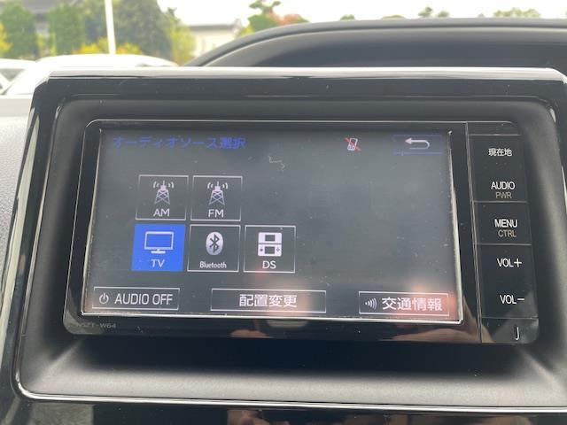 ヴォクシー ZS 煌 純正ナビ/バックカメラ/LEDヘッドライト/オートライト/フォグランプ/革巻きステアリング/ステスイ/電格ウインカーミラー/ETC/純正フロアマット/ドアバイザー/前方ドラレコ/純正後部モニター(4枚目)