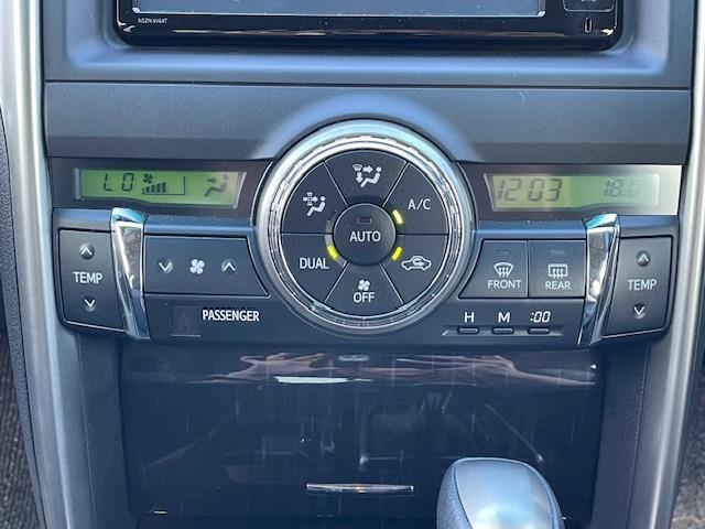 マークX 250G Sパッケージ 純ナビ/Bカメ/ETC/クルコン/パドルシフト/電格ウインカーミラー/フォグランプ(10枚目)