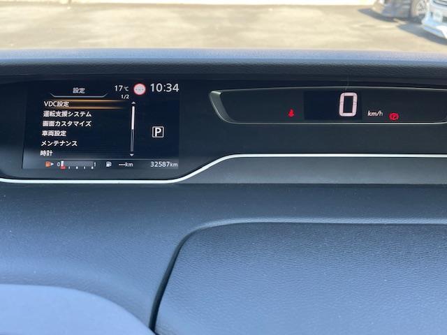 セレナ ハイウェイスター V 純ナビ/全方位カメラ/プロパイロット/ETC/シートヒーター/革ステ/ステスイ/ステアリングヒーター/エマージェンシーブレーキ/電格ウィンカーミラー/電動PB/オートブレーキホールド/LED&フォグ(9枚目)