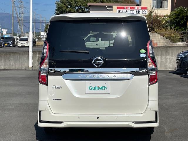 セレナ ハイウェイスター V 純ナビ/全方位カメラ/プロパイロット/ETC/シートヒーター/革ステ/ステスイ/ステアリングヒーター/エマージェンシーブレーキ/電格ウィンカーミラー/電動PB/オートブレーキホールド/LED&フォグ(31枚目)