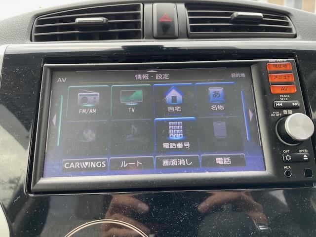 デイズ 純正ナビ/全方位カメラ/衝突軽減/アイドリングストップ/自動防眩ミラー/チルトステアリング/電動格納ウインカーミラー/社外フロアマット/ドアバイザー/プッシュスタート/スマートキー/(2枚目)