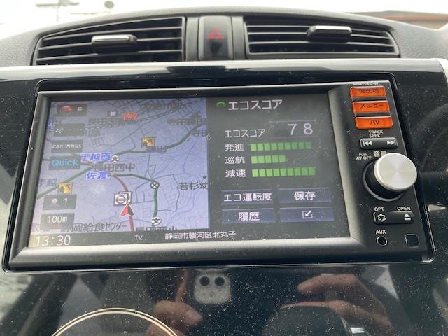 デイズ 純正ナビ/全方位カメラ/衝突軽減/アイドリングストップ/自動防眩ミラー/チルトステアリング/電動格納ウインカーミラー/社外フロアマット/ドアバイザー/プッシュスタート/スマートキー/(4枚目)