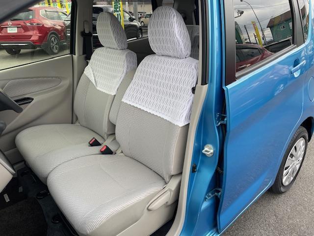 デイズ 純正ナビ/全方位カメラ/衝突軽減/アイドリングストップ/自動防眩ミラー/チルトステアリング/電動格納ウインカーミラー/社外フロアマット/ドアバイザー/プッシュスタート/スマートキー/(18枚目)