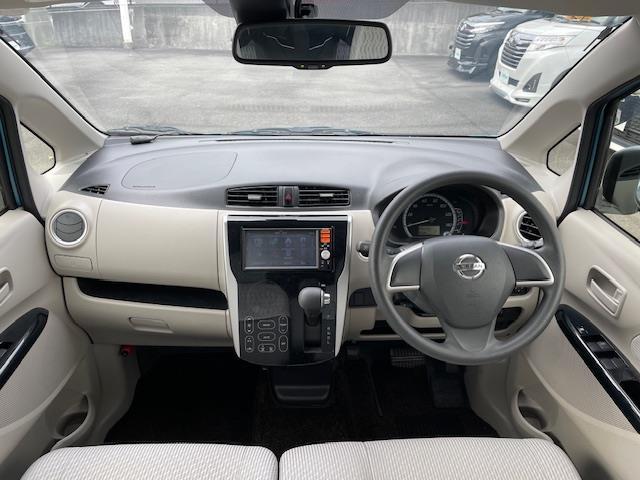 デイズ 純正ナビ/全方位カメラ/衝突軽減/アイドリングストップ/自動防眩ミラー/チルトステアリング/電動格納ウインカーミラー/社外フロアマット/ドアバイザー/プッシュスタート/スマートキー/(42枚目)