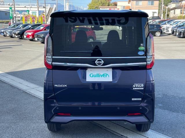 ルークス ハイウェイスター　Ｘ　純正ナビ　フルセグＴＶ　ＣＤ　ＤＶＤ　ＢＴ　アラウンドビューモニター　エマージェンシーブレーキ　前後インテリジェントソナー　ドライブレコーダー　両側電動スライドドア　スマートキー　プッシュスタート（31枚目）