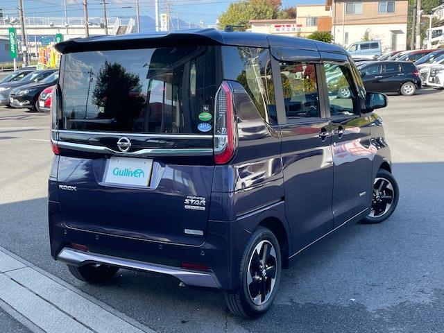 ルークス ハイウェイスター　Ｘ　純正ナビ　フルセグＴＶ　ＣＤ　ＤＶＤ　ＢＴ　アラウンドビューモニター　エマージェンシーブレーキ　前後インテリジェントソナー　ドライブレコーダー　両側電動スライドドア　スマートキー　プッシュスタート（32枚目）