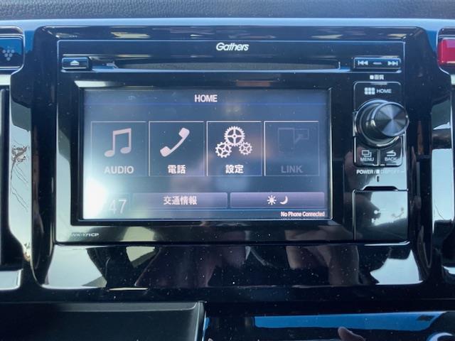 Ｎ－ＷＧＮカスタム Ｇ　ＳＳパッケージ　社外ディスプレイオーディオ／Ｂカメ／前後ドラレコ／ビルトインＥＴＣ／クルコン／電動格納ウィンカーミラー／革ステ／ステスイ／ドアバイザー／シティブレーキアクティブシステム／フォグランプ（2枚目）