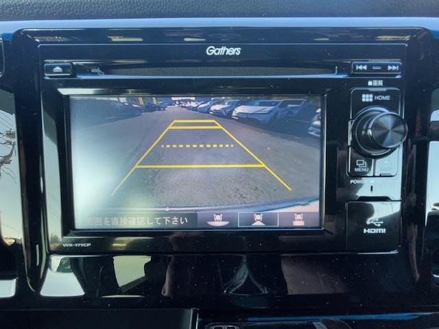 Ｎ－ＷＧＮカスタム Ｇ　ＳＳパッケージ　社外ディスプレイオーディオ／Ｂカメ／前後ドラレコ／ビルトインＥＴＣ／クルコン／電動格納ウィンカーミラー／革ステ／ステスイ／ドアバイザー／シティブレーキアクティブシステム／フォグランプ（3枚目）