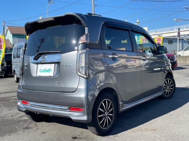 Ｎ－ＷＧＮカスタム Ｇ　ＳＳパッケージ　社外ディスプレイオーディオ／Ｂカメ／前後ドラレコ／ビルトインＥＴＣ／クルコン／電動格納ウィンカーミラー／革ステ／ステスイ／ドアバイザー／シティブレーキアクティブシステム／フォグランプ（33枚目）