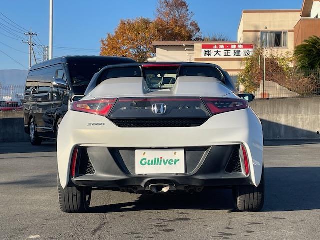 S660 α クルーズコントロール/LEDヘッドライト/オートライト/革巻きステアリング/ステアリングスイッチ/リモートコントロールミラー/純正フロアマット/プッシュスタート/スマートキー/純正16インチホイール(30枚目)