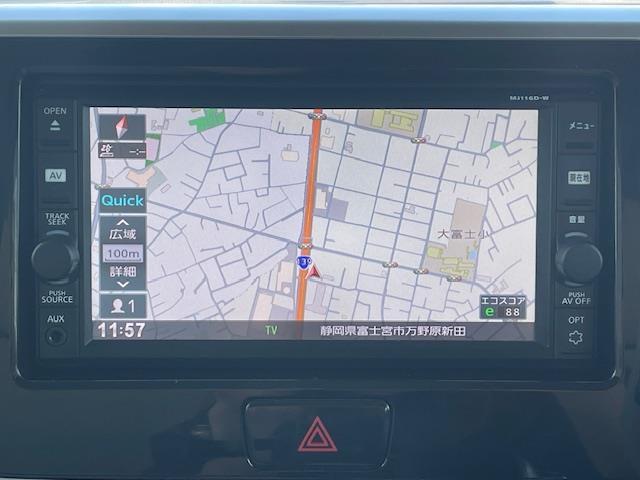 デイズルークス X 純ナビ/全カメ/電格ミラー/片スラ/ドアバイザー/レベライザー(3枚目)