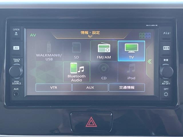デイズルークス X 純ナビ/全カメ/電格ミラー/片スラ/ドアバイザー/レベライザー(4枚目)