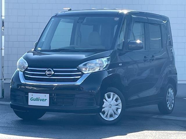 デイズルークス X 純ナビ/全カメ/電格ミラー/片スラ/ドアバイザー/レベライザー(29枚目)