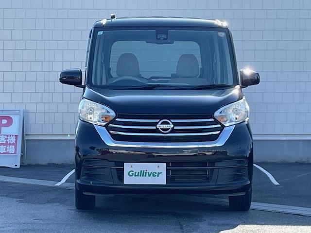 デイズルークス X 純ナビ/全カメ/電格ミラー/片スラ/ドアバイザー/レベライザー(30枚目)