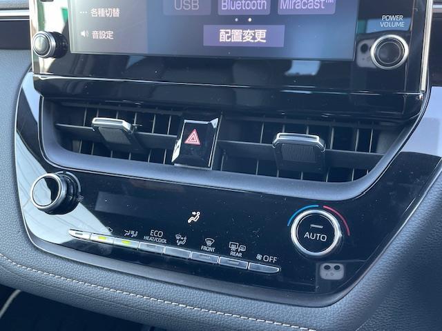 カローラ ハイブリッド　ダブルバイビー　純ナビ／Ｂカメ／ＥＴＣ２．０／レーダークルコン／前後ソナー／電動ＰＢ／オートブレーキホールド／シートヒーター／革ステ／ステスイ／ステアヒーター／ＬＥＤ＆フォグ／電格ウィンカーミラー（11枚目）