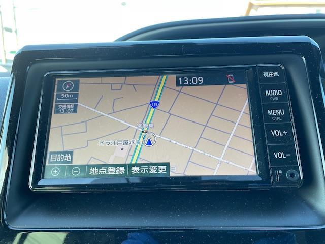 ヴォクシー ZS 煌III 純正ナビ/バックカメラ/クルコン/衝突軽減/レーントレーシング/後方クリアランスソナー/アイドリング/LEDヘッドライト/オートライト/オートハイビーム/フォグランプ/革巻きステアリング/ステスイ(2枚目)