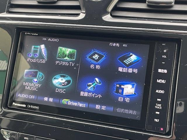 セレナ ハイウェイスター　Ｓ　ＨＶ　Ｖセレ　外ナビ／両スラ／クルコン／革ステ／ステスイ／フォグランプ／ドアバイザー／リアモニター／電格ウィンカーミラー（4枚目）