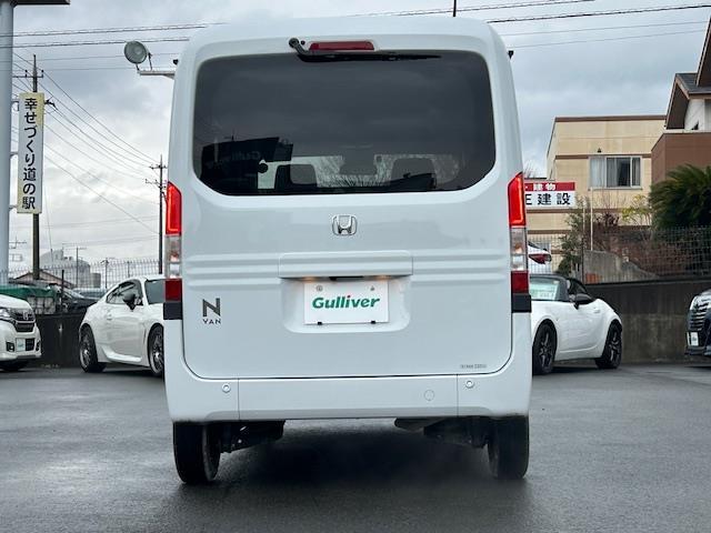 Ｎ－ＶＡＮ Ｌ　社外オーディオ／バックカメラ／衝突軽減／車線維持／レーダークルコン／ステスイ／ＬＥＤヘッドライト／オートライト／電格ミラー／ＥＴＣ／純正ラバーマット／ドアバイザー／スペアキー１本／純正ホイールカバー（31枚目）