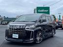 ２．５Ｓ　Ｃパッケージ　純正ナビ／バックカメラ／プリクラッシュセーフティー／レーントレーシングアシスト／後方クリアランスソナー／パーキングサポートブレーキ／オートブレーキホールド／電動サイドパーキング／ＬＥＤヘッドライト（34枚目）