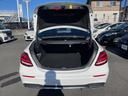 Ｅ２２０ｄ　アバンギャルド　スポーツ　純正ナビ／全方位カメラ／クルコン／ＥＴＣ／衝突軽減／レーンキープ／前後コーナーセンサー／後方パーキングアシスト／ブラインドスポット／シートシーター／パワーシート／シートメモリー／アイドリング／ＥＴＣ（27枚目）