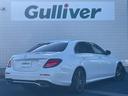 Ｅ２２０ｄ　アバンギャルド　スポーツ　純正ナビ／全方位カメラ／クルコン／ＥＴＣ／衝突軽減／レーンキープ／前後コーナーセンサー／後方パーキングアシスト／ブラインドスポット／シートシーター／パワーシート／シートメモリー／アイドリング／ＥＴＣ（31枚目）