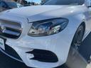 Ｅ２２０ｄ　アバンギャルド　スポーツ　純正ナビ／全方位カメラ／クルコン／ＥＴＣ／衝突軽減／レーンキープ／前後コーナーセンサー／後方パーキングアシスト／ブラインドスポット／シートシーター／パワーシート／シートメモリー／アイドリング／ＥＴＣ（37枚目）