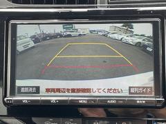 この度はガリバーの在庫をご覧頂きまして、有り難う御座います。 2