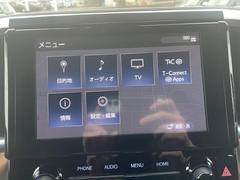 ٤ϥСκ߸ˤĺޤơͭ񤦸¤ޤ 2