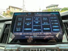 С롼פǤϼץ᡼׼ּ򤪼갷Ƥޤ󣴣Źޤκ߸ˤ椫餪ͤ˥ԥåΰƤޤ 4