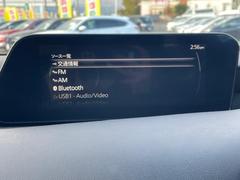 С롼פǤϼץ᡼׼ּ򤪼갷Ƥޤ󣴣Źޤκ߸ˤ椫餪ͤ˥ԥåΰƤޤ 4