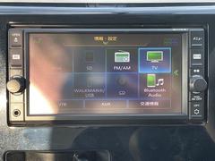 ����С����롼�פǤϼ��ץ᡼���������׼ּ�򤪼�갷�����Ƥ���ޤ��������󣴣���Ź�ޤκ߸ˤ��椫�餪���ͤ˥ԥå���ΰ������Ƥ��ޤ��� 4