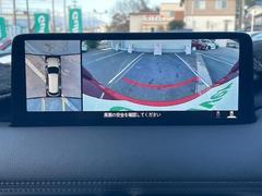 ����С����롼�פǤϼ��ץ᡼���������׼ּ�򤪼�갷�����Ƥ���ޤ��������󣴣���Ź�ޤκ߸ˤ��椫�餪���ͤ˥ԥå���ΰ������Ƥ��ޤ��� 4