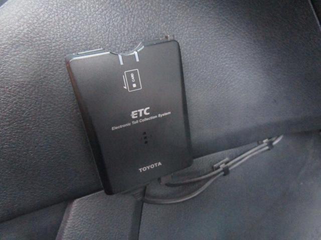 エアリアルVセレクション スマートキー ウインカーミラー(16枚目)