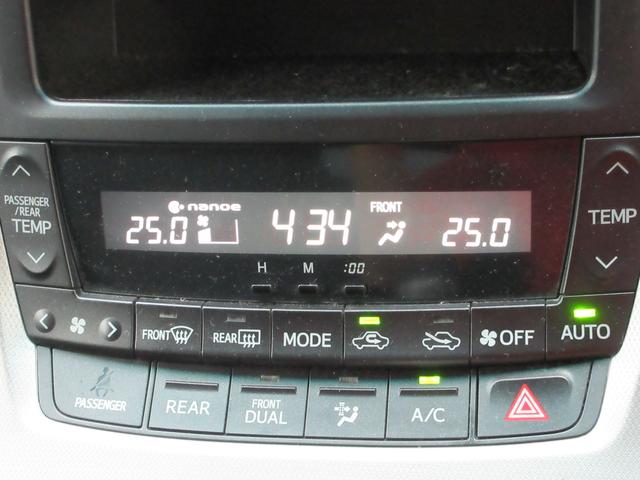 240S 社外HDDナビ フルセグ CD・DVD・MSV・BT・SD バックカメラ サンルーフ 両側パワスラ クリアランスソナー 横滑り防止 ETC ECOモード オットマン Wエアコン 純正18インチAW(58枚目)