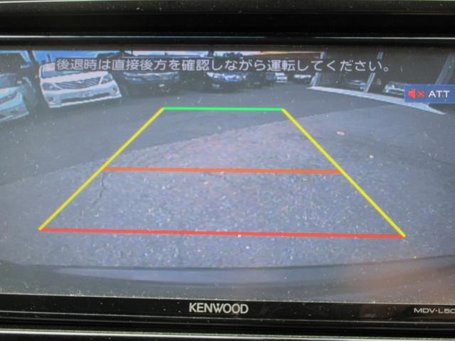 ハイウェイスター S-ハイブリッド 社外SDナビ フリップダウンモニター フルセグTV バックカメラ ETC 両側パワースライドドア クルーズコントロール インテリキー LEDヘッドライト(57枚目)