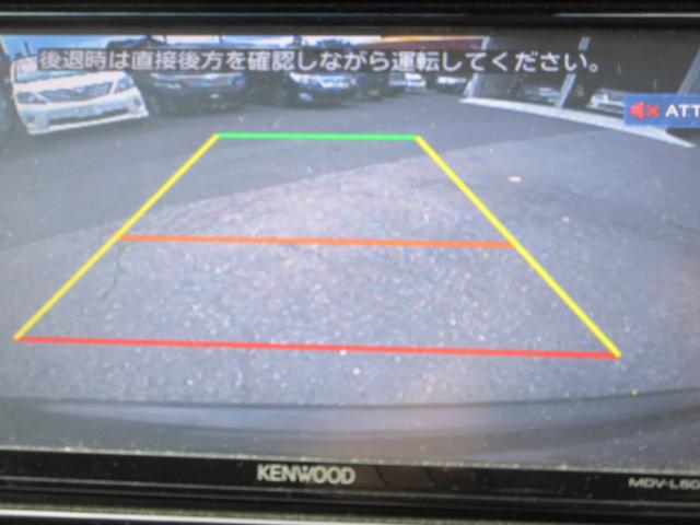 ハイウェイスター S-ハイブリッド 社外SDナビ フリップダウンモニター フルセグTV バックカメラ ETC 両側パワースライドドア クルーズコントロール インテリキー LEDヘッドライト(63枚目)