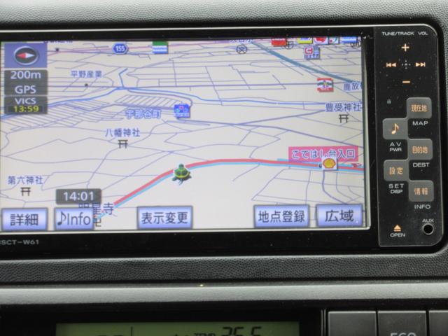 1.8X HIDセレクション 純正SDナビ バックカメラ ビルトインETC HIDヘッドライト 横滑り防止 社外17インチアルミ ワンセグTV(6枚目)