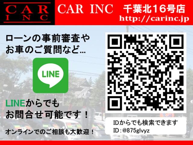 ハイブリッドGi カロッツェリア8インチナビ 両側パワースライドドア シートヒーター 本革シート LEDヘッドライト Bluetooth USB バックカメラ クルーズコントロール ビルトインETC スマートキー(3枚目)