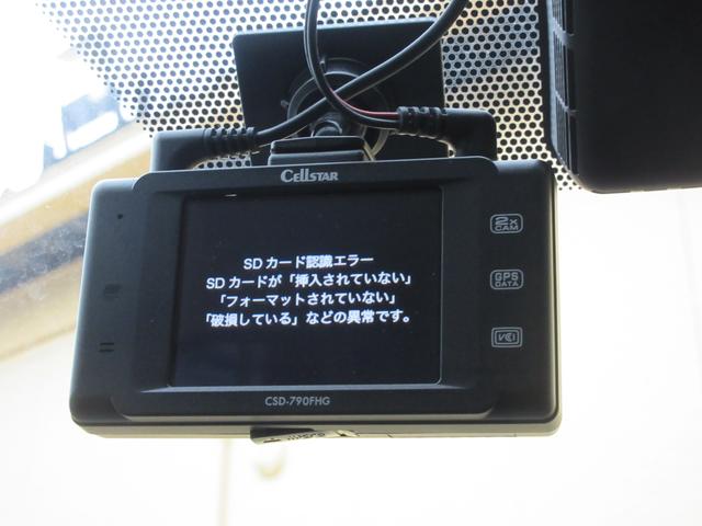 ハイブリッドGi 純正SDナビ 純正後席モニター モデリスタエアロ 両側パワスラ Bカメラ ETC フルセグ 横滑り防止 ステアスイッチ シートヒーター スマートキー オートライト 前後ドライブレコーダー LED(70枚目)
