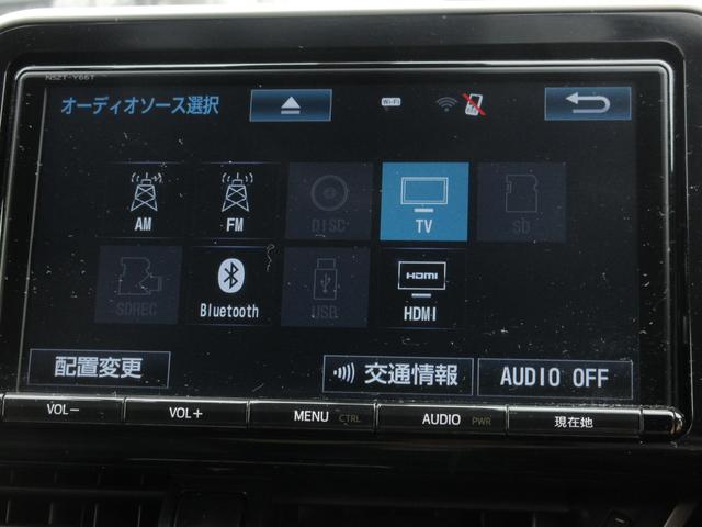 G モデリスタエアロ 純正SDナビ フルセグ Bluetooth Bカメラ 衝突軽減ブレーキ レーンアシスト オートハイビーム コーナーセンサー 追従クルーズコントロール レザーシート シートヒーター(10枚目)