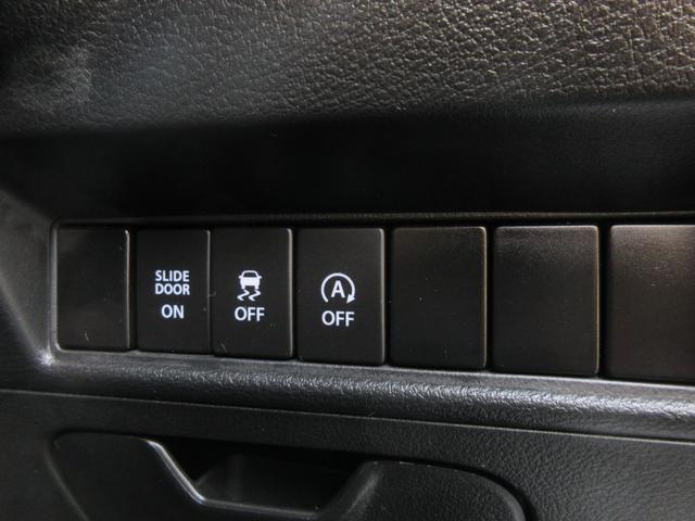 ハイブリッドMZ 両側パワースライドドア 純正SDナビ フルセグ Bluetooth 全方位カメラ フリップダウンモニター アイドリングストップ シートヒーター ビルトインETC HIDヘッドライト 純正15インチAW(13枚目)