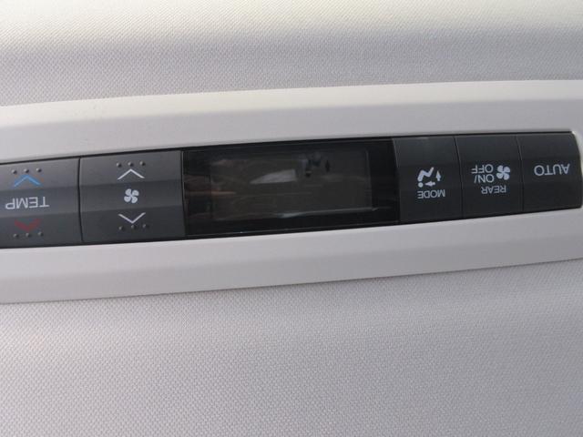 アブソルート・EX 両側パワースライドドア 純正メモリーナビ フルセグ Bluetooth Bカメラ ハーフレザーシート パワーシート クルーズコントロール アイドリングストップ ビルトインETC LEDヘッドライト(37枚目)