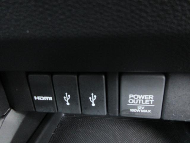 アブソルート・EX 両側パワースライドドア 純正メモリーナビ フルセグ Bluetooth Bカメラ ハーフレザーシート パワーシート クルーズコントロール アイドリングストップ ビルトインETC LEDヘッドライト(43枚目)