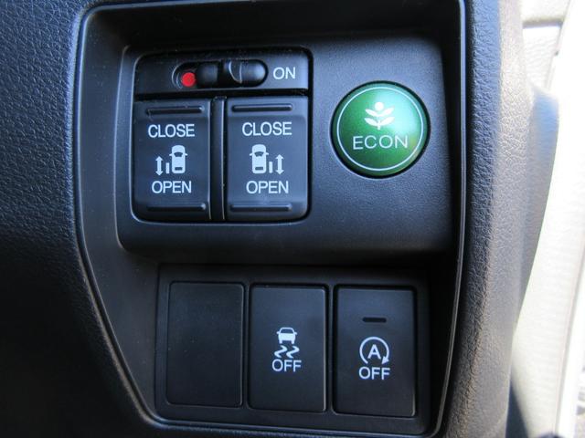 アブソルート・EX ワンオーナー 両側パワースライドドア 純正メモリーナビ フルセグ Bluetooth 全方位カメラ ハーフレザーシート パワーシート アイドリングストップ ビルトインETC LEDヘッドライト(12枚目)