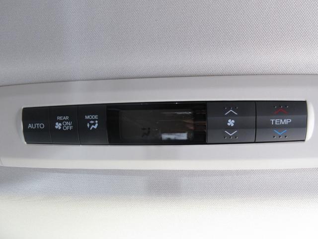 アブソルート・EX ワンオーナー 両側パワースライドドア 純正メモリーナビ フルセグ Bluetooth 全方位カメラ ハーフレザーシート パワーシート アイドリングストップ ビルトインETC LEDヘッドライト(38枚目)