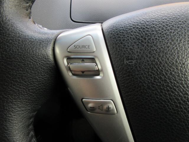 ハイウェイスター Vセレ+セーフティII SHV 両側パワースライドドア 純正SDナビ フルセグ Bluetooth アラウンドビューモニター エマージェンシーブレーキ レーンアシスト アイドリングストップ クルコン コーナーセンサー ETC(45枚目)